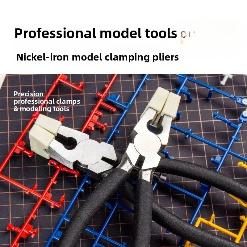 New model gripper pliers with rubber sleeve, perfect for large tasks, eight-inch flat-mouth glass pliers with rubber sleeve