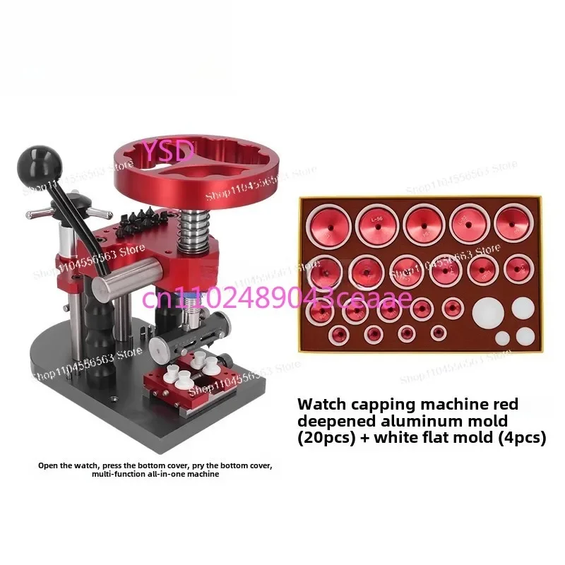 Open gauge gland open cover all-in-one four-purpose machine
