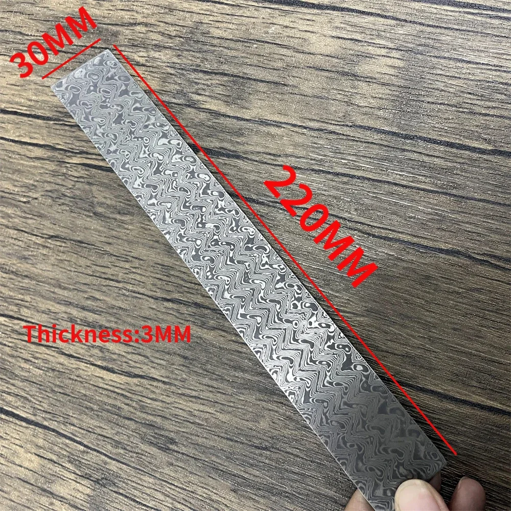 22*3*0.3CM Damascus Steel DIY Cutter Making Material Japanese knife Pattern Steel Bar Cutter Blade Blank Has Been Heat Treating