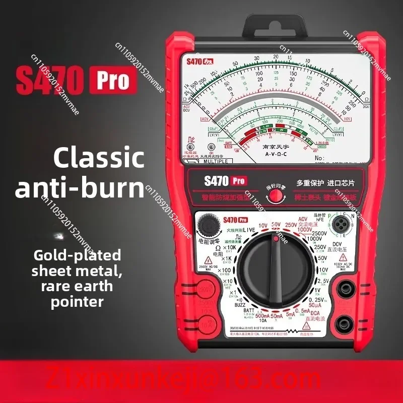 S470pro Intelligent Anti Burn Enhanced Pointer Multimeter, High-precision Fully Anti Burn Electrical Meter