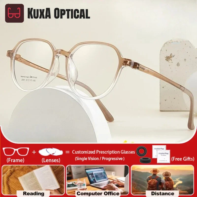 

KUXA Сверхлегкие оптические студенческие очки для близорукости, супер прочные EMS, спортивные очки с защитой от искажений, рождественские очки для чтения