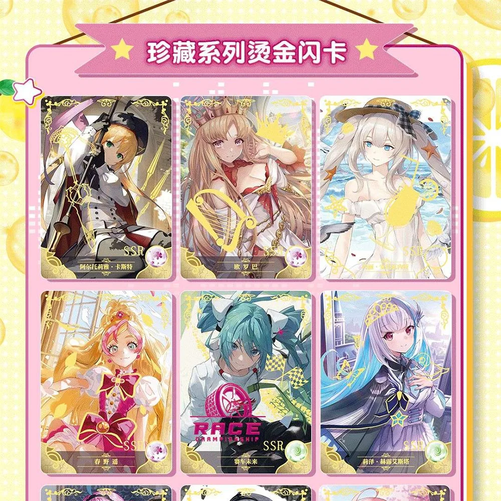 Thumbnail 4 - #23 Latest Collectible Trading Cards Offers