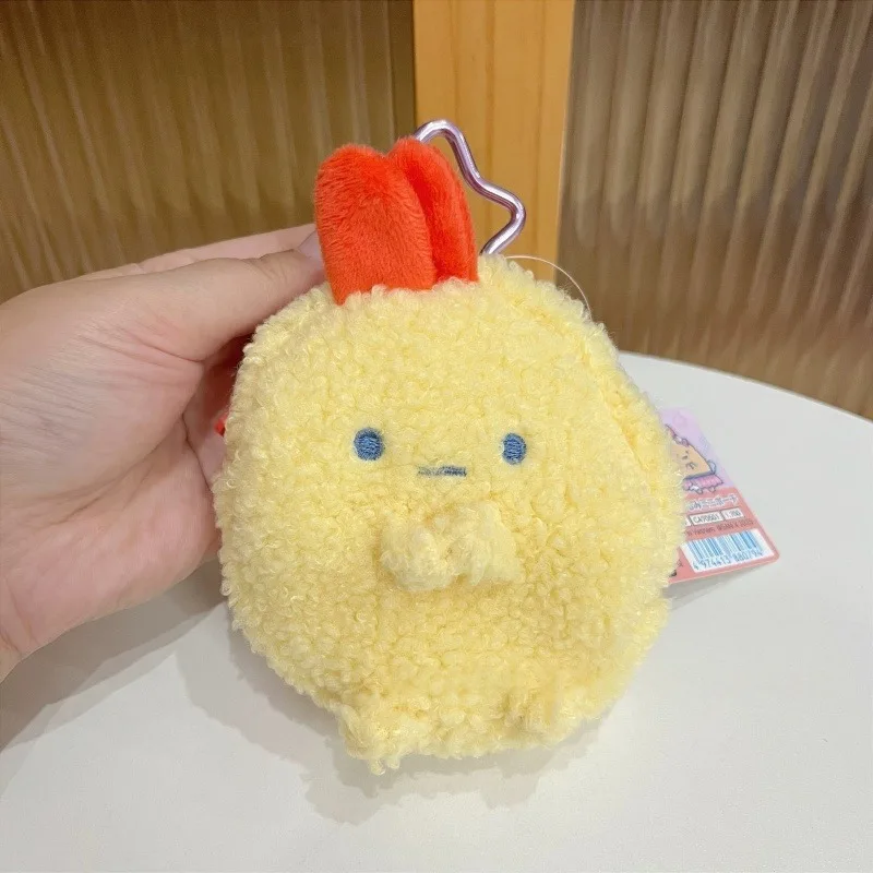 Japanese SumikkoGurashi Shrimp Fish lovely Cartoon Ebifurai Plush Coin Purse Star Shaped Bag Charm Plush Earphone Keychain  gift