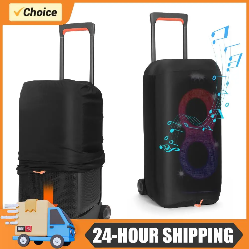 

Портативный защитный чехол от пыли для колонок JBL PartyBox 320/310, эластичный, пылезащитный, совместимый с JBL PartyBox 320/310