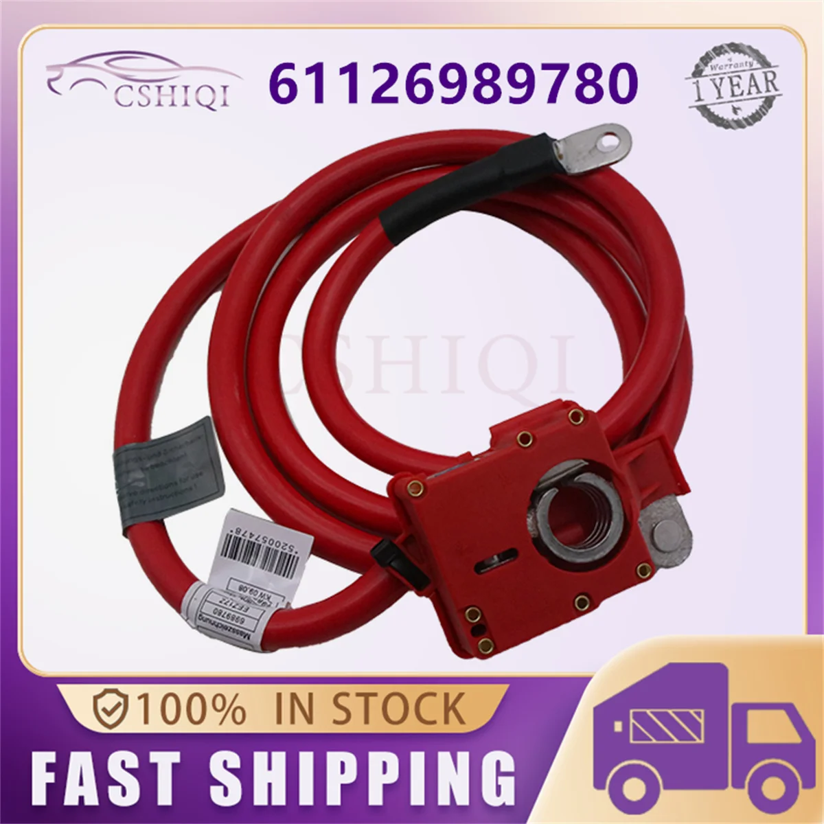 61126989780 Battery Protection Cable Battery Lead For Mercedes-Benz and BMW E60 520 523 525 530 535 540 550 5 Series Auto Parts