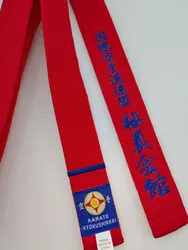 Międzynarodowa federacja Karate pasy Kyokushi IKF sportowe czerwony pas o szerokości 1.6m-4.6m 4cm spersonalizowane haftowane wyprodukowano w chinach tekstowe