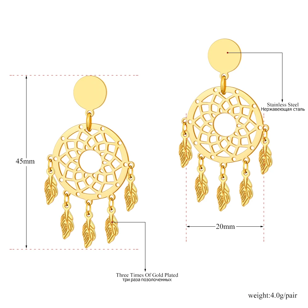 JeeMango 18K Gold Plated Dream Catcher Earrings Jewelry For Women Girls Stainless Steel Leaves Dangle Earrings серьга JE22211