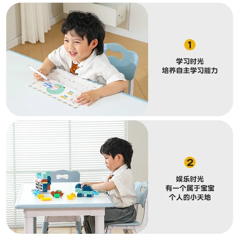 #t* forKindergarten tables and chairs Children's study table Lifting early education peanut table a