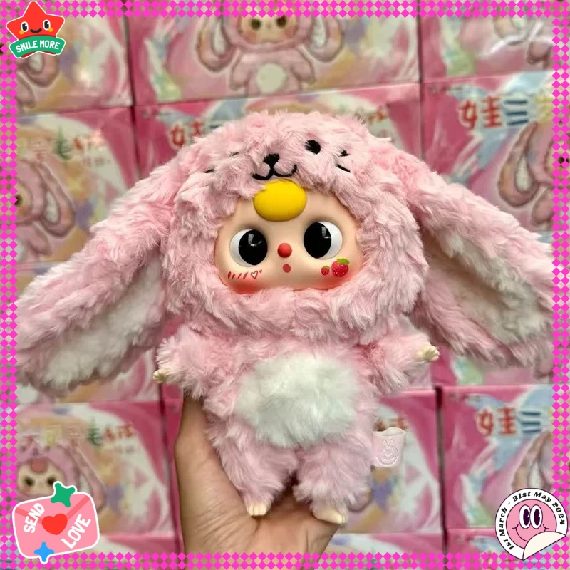 *!!!*Ultimate Kawaii Plush Blind Box Mystery Surprise with Vinyl Face Adorable Scale Collectibles Tactile Premium Gift Idea