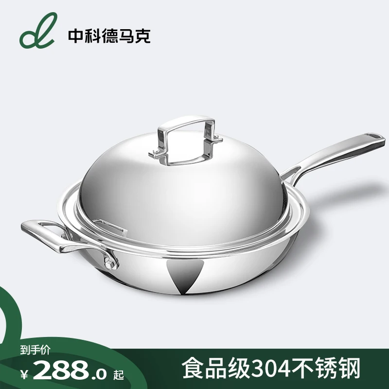 304 316 Stainless Steel Non Stick Wok Wok Household Wok Induction Cooker Gas Stove Special Kitchen Non Stick Pan Cookware