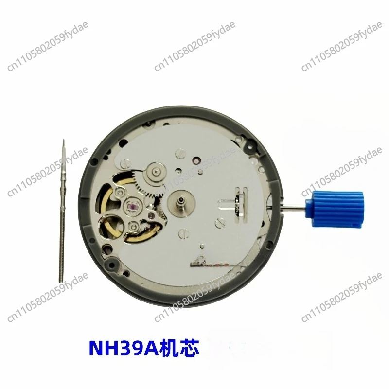 For Original NH39 Movement 24 Jewels No Calendar  Automatic Watch Movement Suitable for Series NH39A