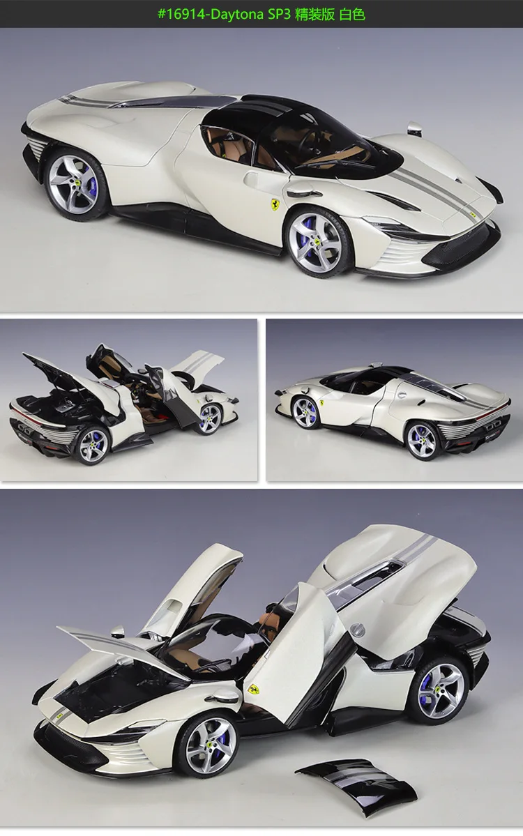 1:18 Scale Daytona SP3 Diecast Car Model, Premium Finished Simulation Alloy Sports Car Collectible Toy