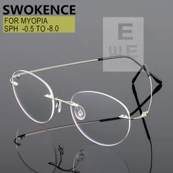 Rimless Nearsighted Prescription Glasses Men Women Framless Round Alloy Frame Blue Light Proof or Chameleon Lenses Myopia F017