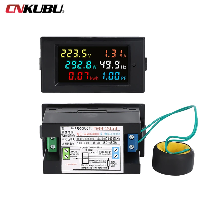 D69-2058 Six-Display Meter LCD Household Energy Meter Power Tester Intelligent Meter Digital Voltage and Current High-Precision