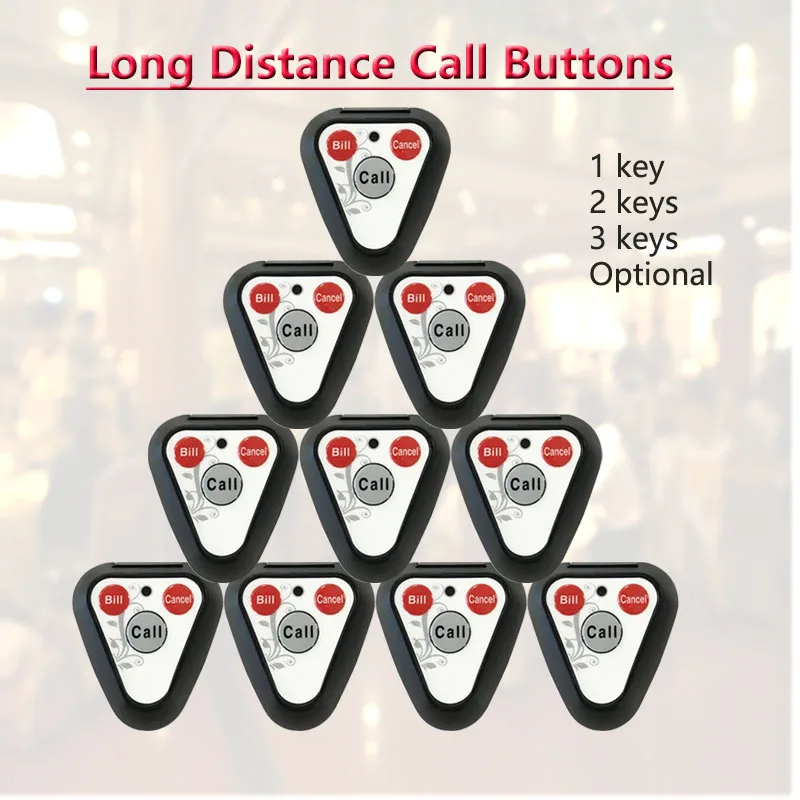 QWICALL Long Range Call Button Transmitter Paging Pager for Restaurant Hotel Cafe Waiter Service Bell Buzzer