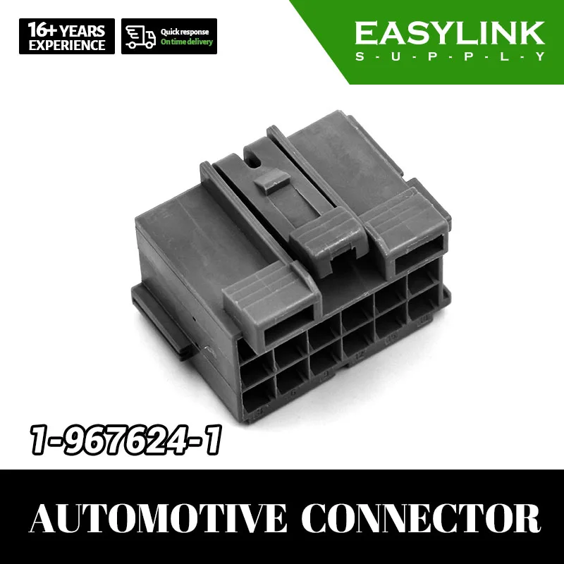 

Brand New Original 1-967624-1 Timer Connector System@AUT Series Automotive connectors