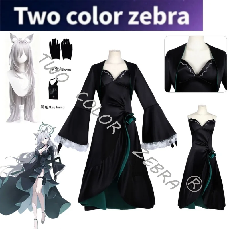 

Sunaookami Shiroko Cosplay Costume Black Dress with Green Accents Wig Set Game Blue Archive for Carnival Halloween PartyRoleplay