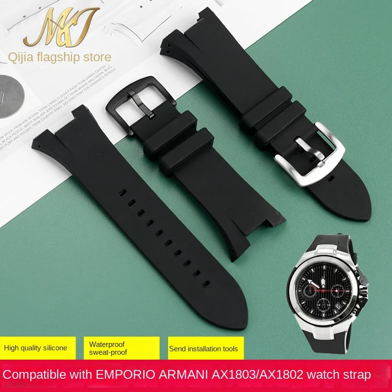 For Armani Ax1803 1802 1050 Silicone Watch Strap Waterproof Sports Rubber Wrist band Men's Black Watchband Accessories 31.14mm