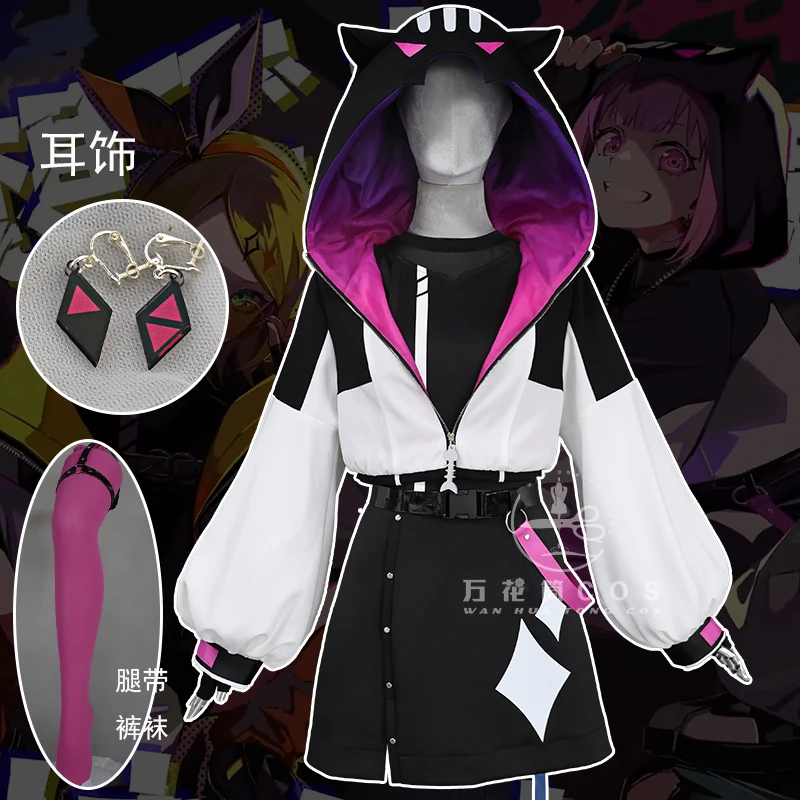 Store welfare prices PJSK New Kamishiro Rui Kusanagi Nene Otori Emu TENMA TSUKASA Cosplay costume Halloween Christmas Role