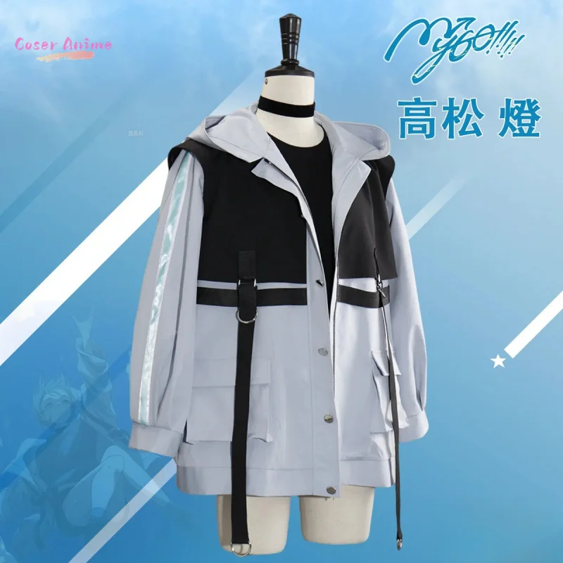 타카마츠 토모리 코스프레 의상 애니메이션 Bang Dream 유니폼 할로윈 카니발 파티 크리스마스 놀이 역할 옷 의류