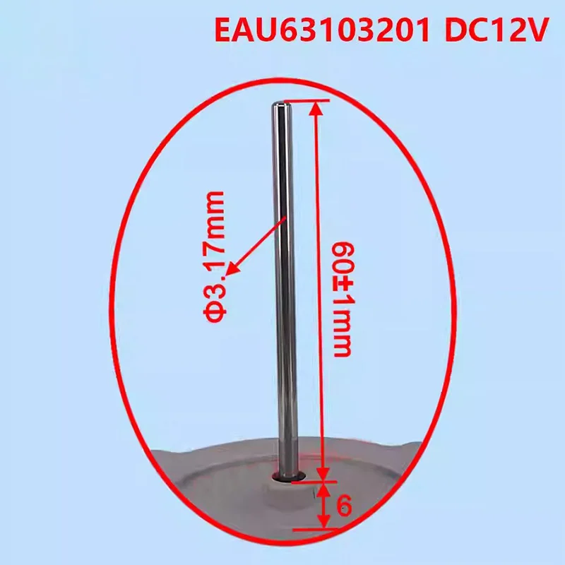meiling-冷蔵庫冷却ファンモーター-odm-001f-41-eau63103201-冷蔵庫部品-dc12v