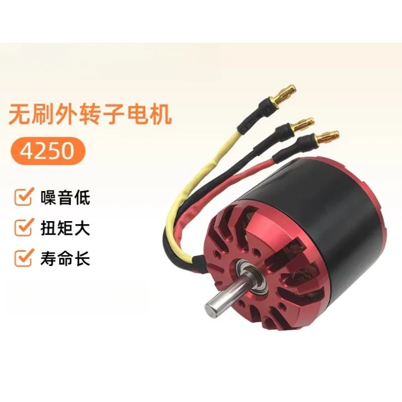 4250-outrunner-brushless-motor-12v-24v-for-rc-airplane-boat-toy-car