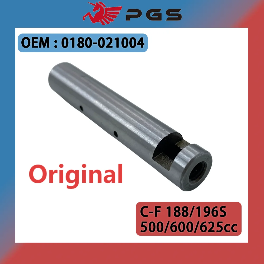 

Original Intake Rocker Shaft For CFMOTO CF500 X5 X6 Cylinder Head Beach Motorcycle Accessories 0180-021004