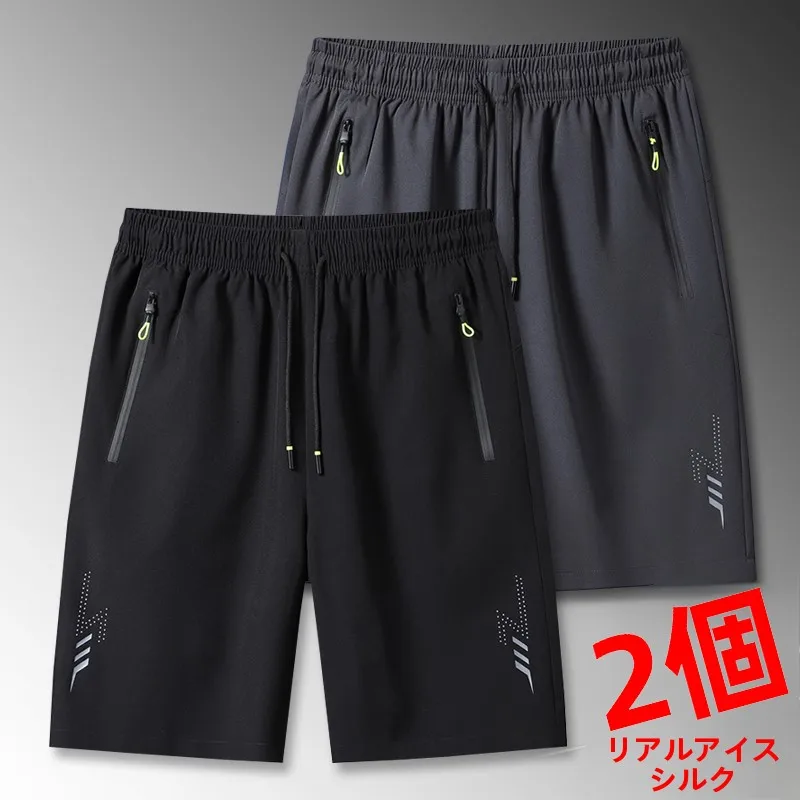 格安メンズワークショーツ