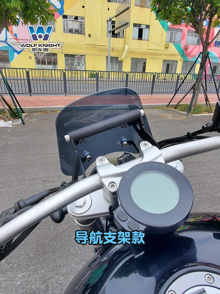 Muscle Car Wolf, Cocok untuk Kaca Depan Benda Jinjira 300 Kaca Depan Sepeda Motor Modifikasi Retro