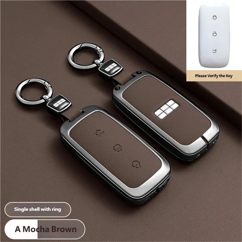 Zinc Alloy Garnish Trim Cover For Geely EX5 Galaxy E5 Proton e.MAS 7 2025 2024 Car Remote Control Key Case Keychain Accessories