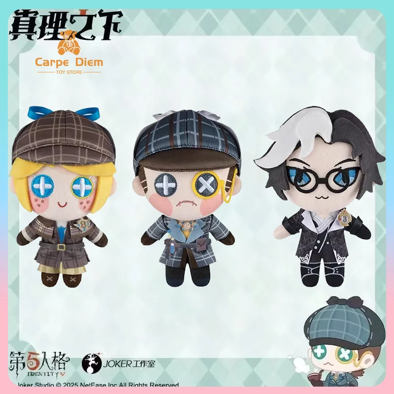 

Плюшевый брелок Identity V из серии «Истина и Заключения», Том 1: Модные коллекционные игрушки-куклы по игре, сувениры, подарки для девочек