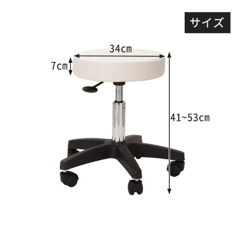 Beauty stool, lift chair, rotating haircut, eyelash stool, round salon dedicated beauty salon stool