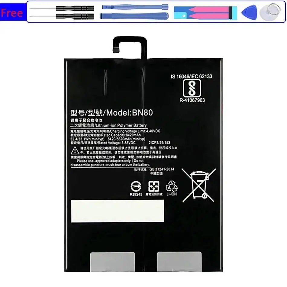 

BN80 8420Mah Long Lasting For Xiaomi Pad 4 Plus Tablet Reliable Power Battery