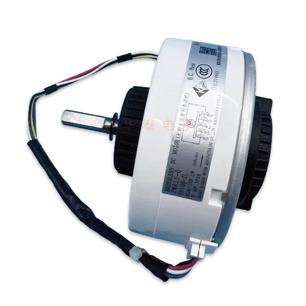 Gree inverter air conditioner hanging fan FN10Q-ZL motor DC motor internal fan ZWR15-Q