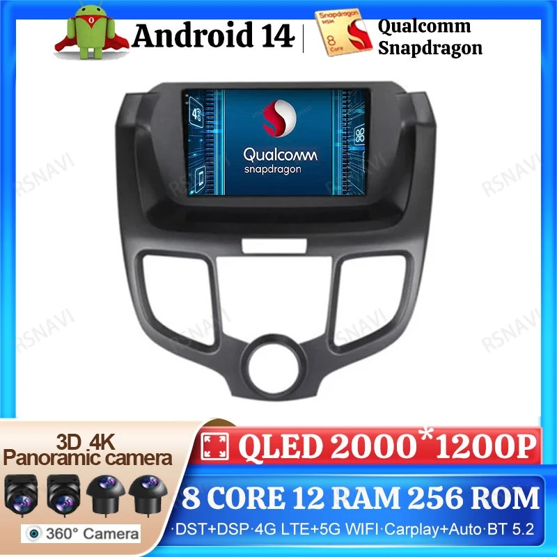 ΠΠ²ΡΠΎΠΌΠΎΠ±ΠΈΠ»ΡΠ½ΠΎΠ΅ ΡΠ°Π΄ΠΈΠΎ Android 14 Π΄Π»Ρ Honda Odyssey 3 RL3 RL4 2003-2008 Π½Π°Π²ΠΈΠ³Π°ΡΠΈΡ ΠΌΡΠ»ΡΡΠΈΠΌΠ΅Π΄ΠΈΠΉΠ½ΡΠΉ ΠΏΡΠΎΠΈΠ³ΡΡΠ²Π°ΡΠ΅Π»Ρ Viedo Π³ΠΎΠ»ΠΎΠ²Π½ΠΎΠ΅ ΡΡΡΡΠΎΠΉΡΡΠ²ΠΎ 2DIN BT 5G WIFI DSP ΠΠ²ΡΠΎΠΌΠΎΠ±ΠΈΠ»ΡΠ½ΠΎΠ΅ ΡΠ°Π΄ΠΈΠΎ Android 14 Π΄Π»Ρ Honda Odyssey 3 RL3 RL4 2003-2008 Π½Π°Π²ΠΈΠ³Π°ΡΠΈΡ ΠΌΡΠ»ΡΡΠΈΠΌΠ΅Π΄ΠΈΠΉΠ½ΡΠΉ ΠΏΡΠΎΠΈΠ³ΡΡΠ²Π°ΡΠ΅Π»Ρ Viedo Π³ΠΎΠ»ΠΎΠ²Π½ΠΎΠ΅ ΡΡΡΡΠΎΠΉΡΡΠ²ΠΎ 2DIN BT 5G WIFI DSP