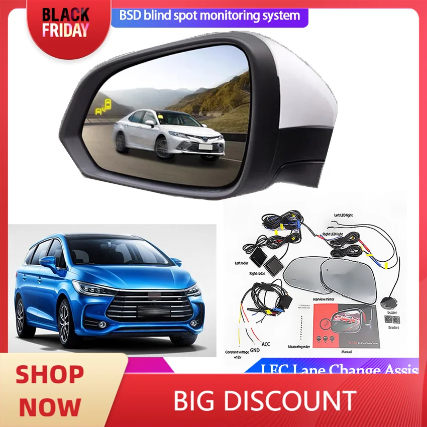 Millimeter Wave Radar Blind Spot Monitoring BSA BSD BSM for BYD Song Max 2017~2021 Assist Driving Parallel Safety Change Assist