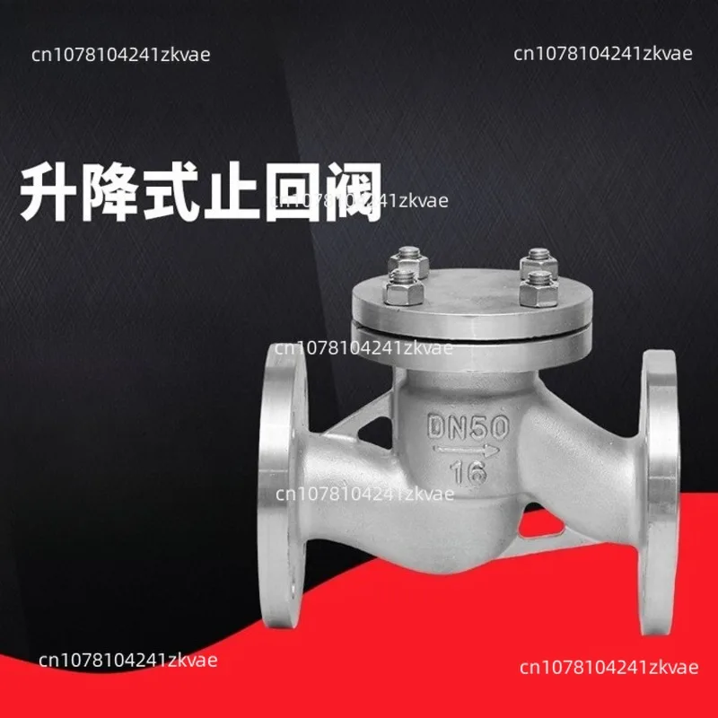 H41W-16Ph-103 stainless steel lift check valve, stainless steel one-way two-way
