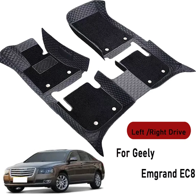 Car floor mats for Geely Emgrand EC8 2011 2012 2013 2014-2016 Customauto foot Pads automobile carpet cover interior accessories