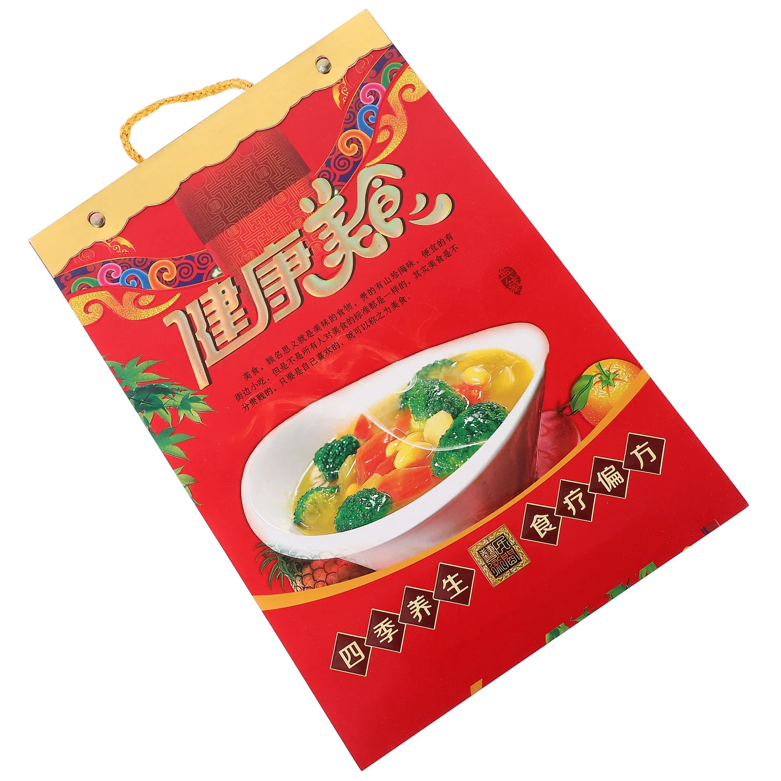 Chinese Hanging Calendars for Wall Lunar Style Traditional New Year Scroll Decor