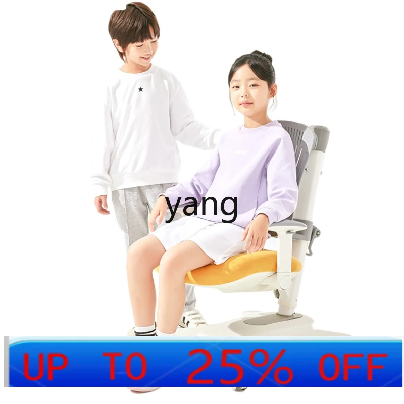 CX Children's Study Chair Household Adjustable Adjustable Seat Youth Correction Sitting Desk