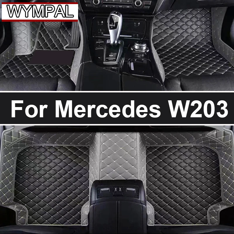 Custom Automotive Car Floor Mats For Mercedes W203 2001 2002 2003 2004 2005 Auto Luxury Leather Men Women Car Mats Full Coverage