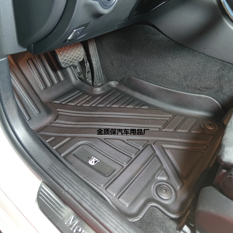 Use for BENZ C class W205 car carpet W205 car All-Weather car Floor Mat Fit For W205 C200 C43 C250 waterproof car floor mat RHD