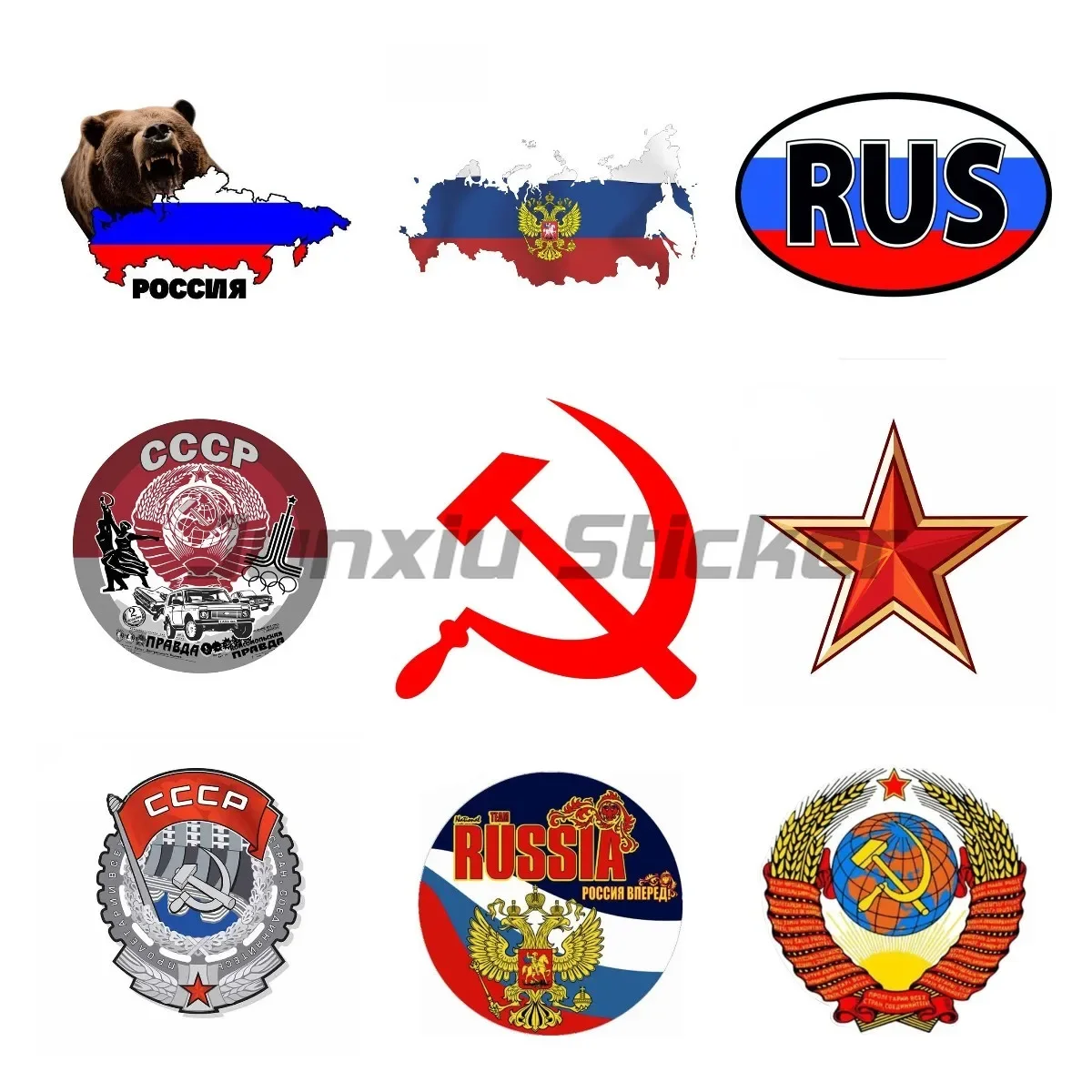 

USSR CCCP Car Stickers Vinyl Decal Suitable for VAN RV Car Trunk Decoration