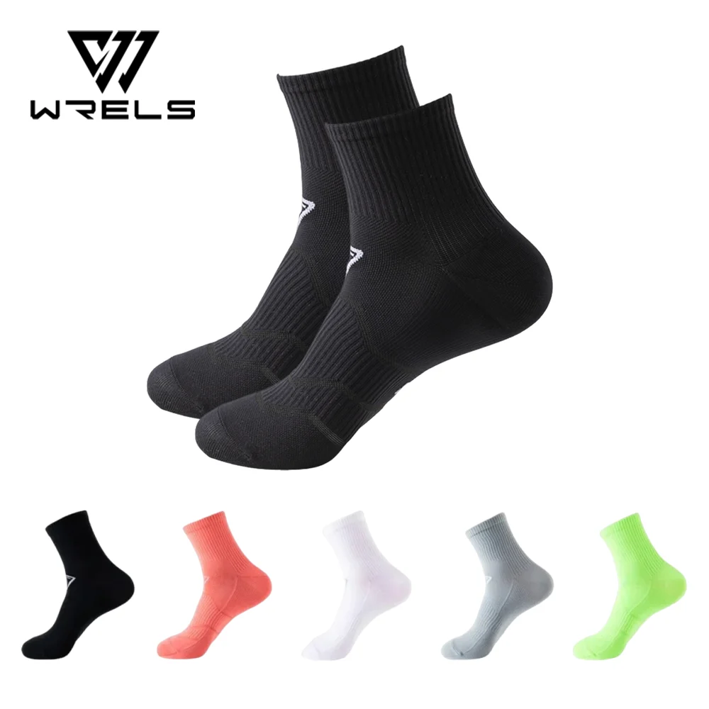 WRELS 1/2/3 Paar Schnelltrocknende Sportsocken, Dicke Basketball-Laufsocken, Unisex, Atmungsaktiv, Geruchshemmend, Verschleißfest, Athletische Socken