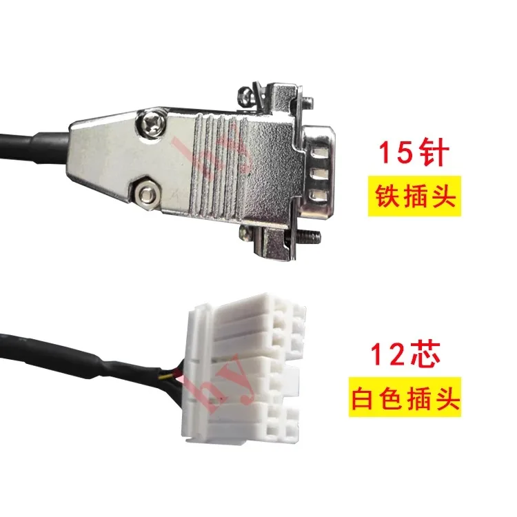 1PC   TS6238N352N353 elevator door crane new origin.al Tamagawa encoder TS6026N151/152