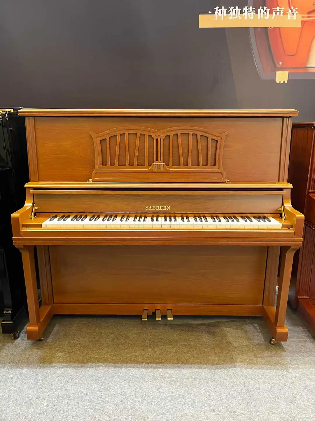 SR-33ML 88-Key Brown Matte Upright Piano Spruce Soundboard 18-Layer Hardwood Hot-Pressed Pinblock Premium Herringbone Backframe