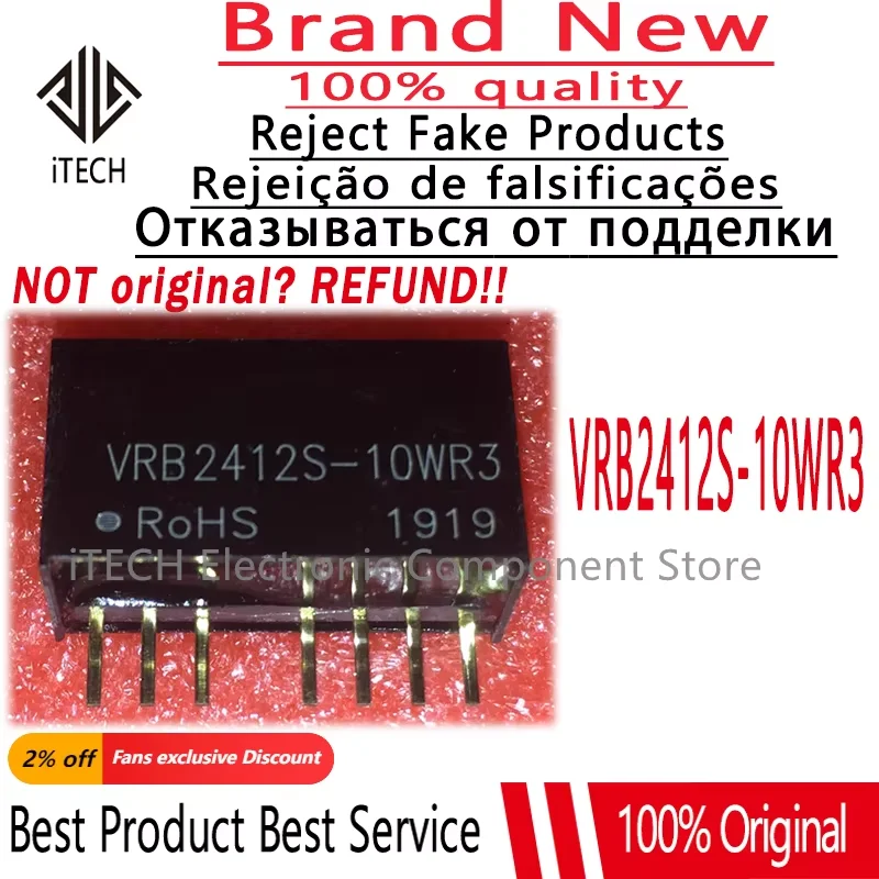 2pcs/lot Original VRB2412S-10WR3 VRB2412 module DIP Original New