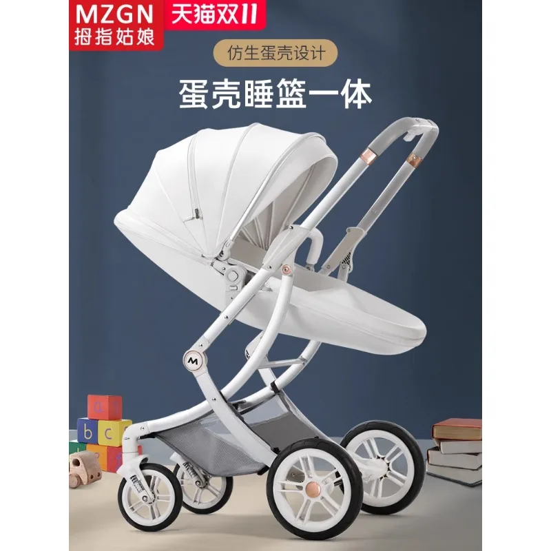 Baby stroller can sit and lie down, two-way light folding high view newborn baby stroller