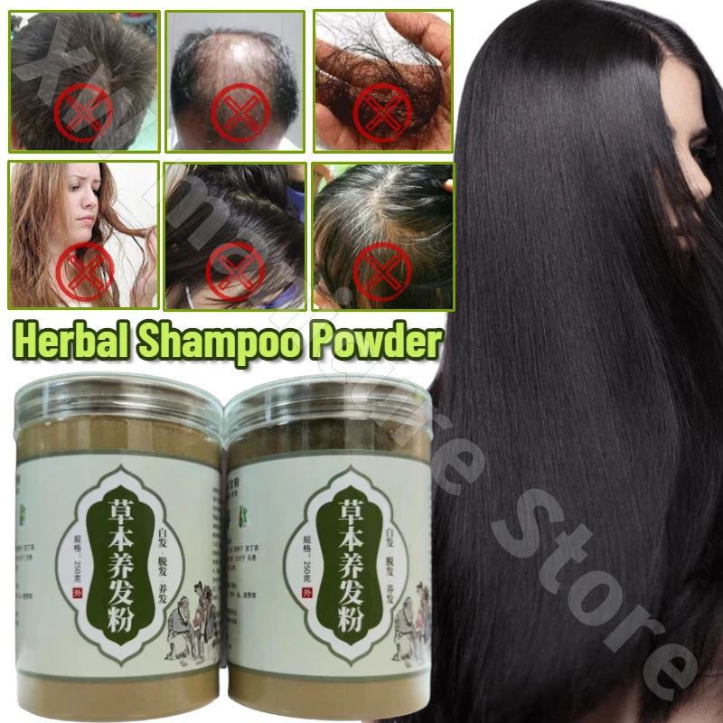 

Chinese Herbal Medicine Conditioning Hair Powder To Reduce Hair Loss Balance Scalp Oil Soft Nourishing Gentle Repair Fluffy