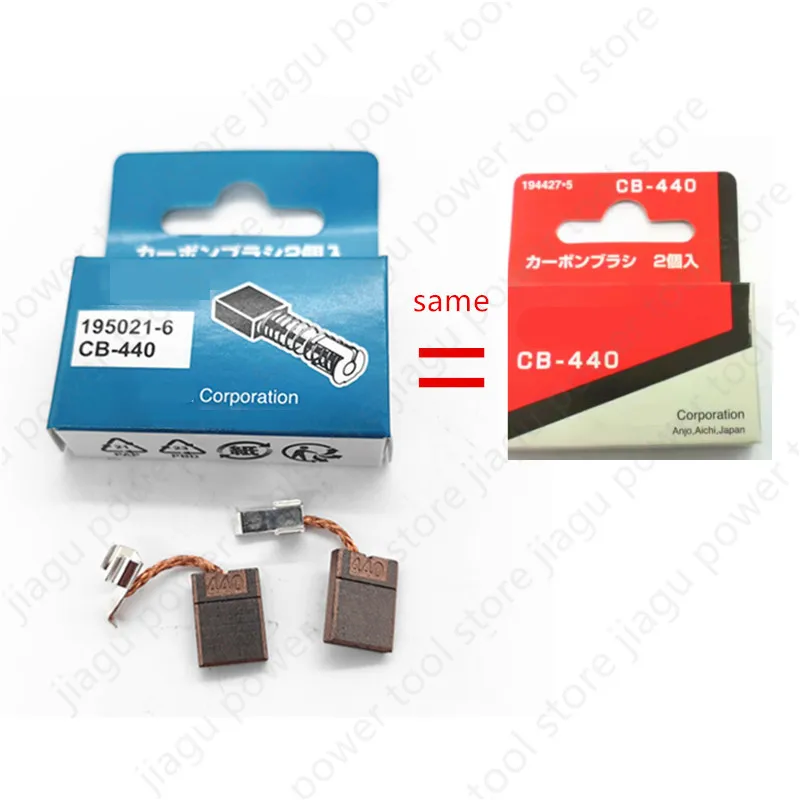 Carbon Brushes Replace For Makita CB-440 CB440 DTD146 DTD140 DHP456 DHP458 DDF482 DHP482 DTW251 BHP451 BHP452 BFS450 BFR750